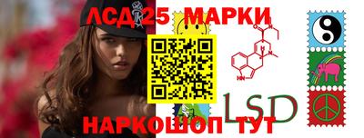 гидра Малгобек