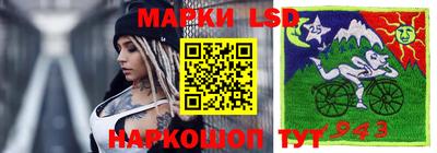 дистиллят марихуана Моздок
