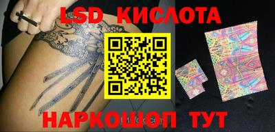 круглые Можга