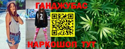 MESCALINE Малоярославец