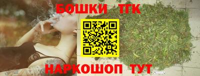 MESCALINE Малоярославец