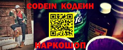 гидра Малгобек