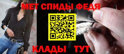 гидра Малгобек
