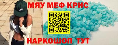 гидра Малгобек