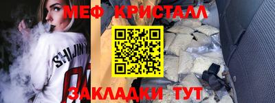 круглые Можга